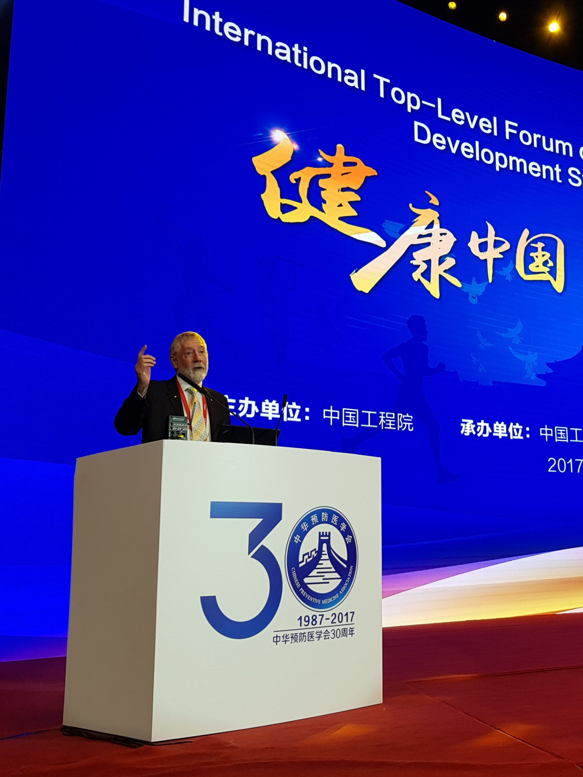 Uc Public Health Advocacy Short Course Council Of Academic Public